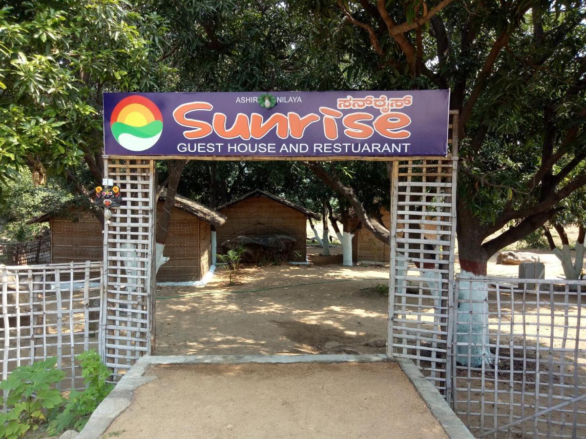 Sunrise Guest House & Restaurant Hampi Exteriér fotografie