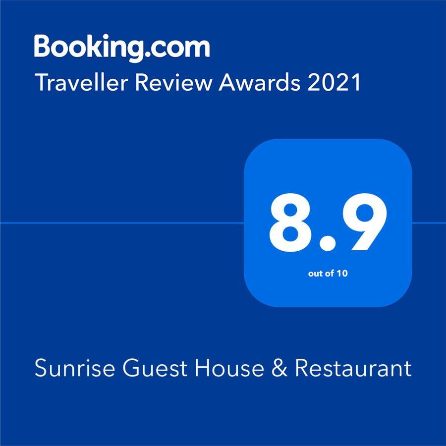 Sunrise Guest House & Restaurant Hampi Exteriér fotografie