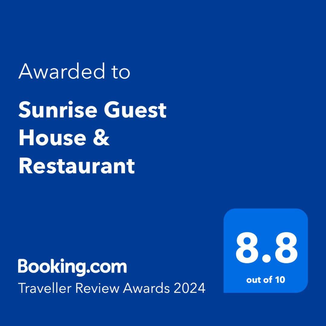 Sunrise Guest House & Restaurant Hampi Exteriér fotografie